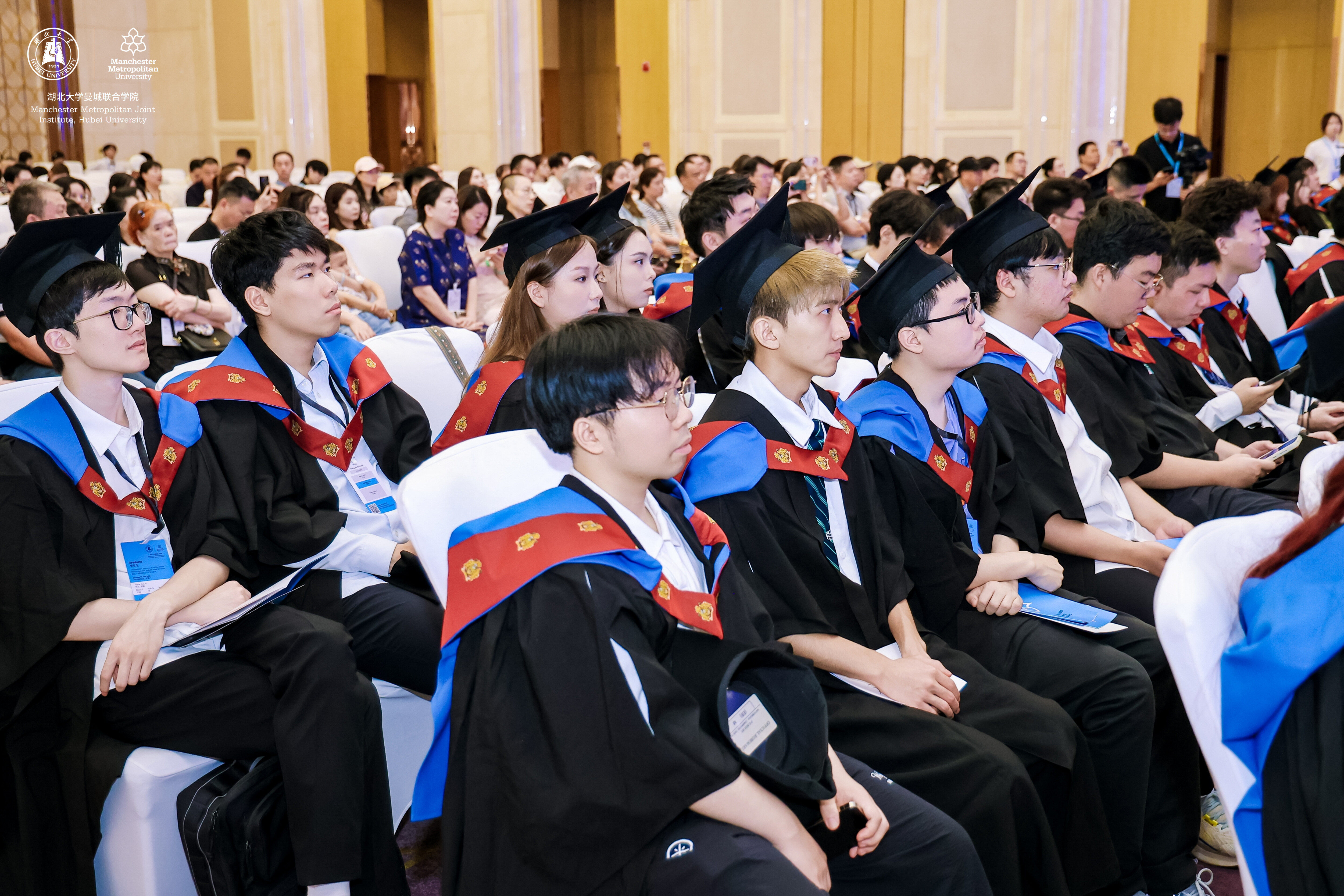 湖北大学曼城联合学院首届毕业典礼2